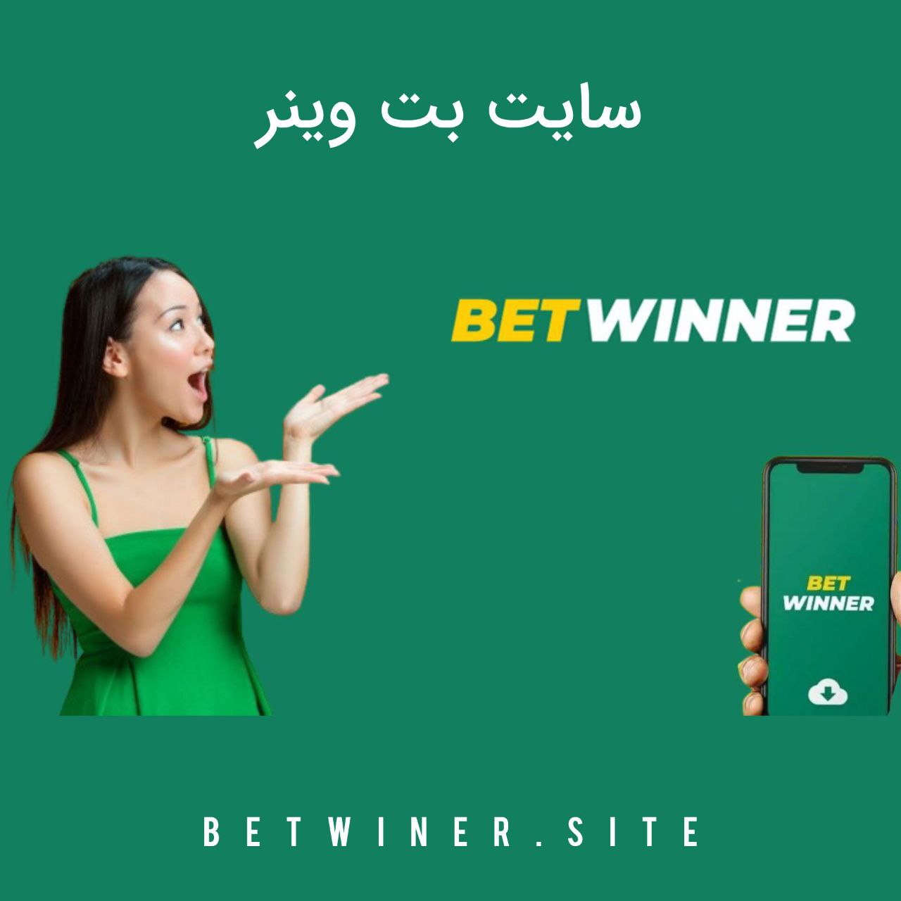 Betwinner Inscription And The Art Of Time Management